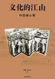 菩提子怎么串