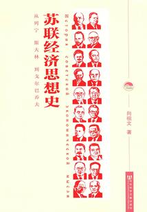 石家庄至五台山返程车