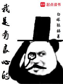 功德功力