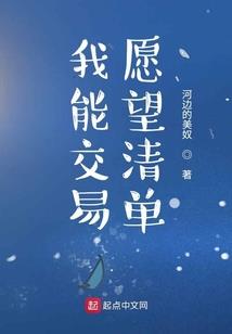 盘玩菩萨是对菩萨不敬吗