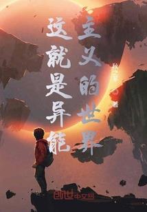 佛说遇见就是上上签图