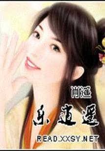 晚上念佛后来梦见佛