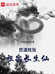 圭峰禅寺相册