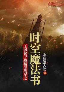 yy佛学净土法门演讲