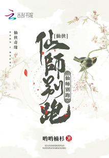 慈悲佛学问答海涛法师