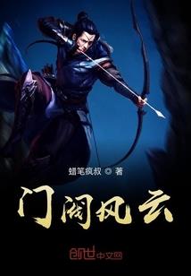 梦到金刚经很重要