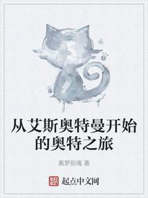 寺庙修尼姑