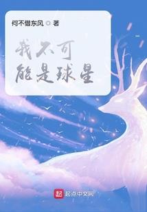 出家尼姑生理期
