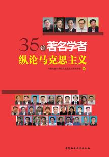 大漠修行人