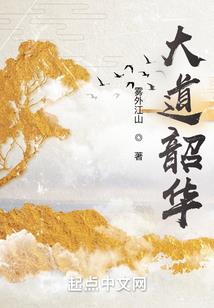 什么叫法师挂边