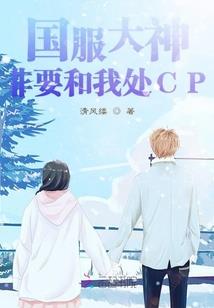 孩子活不长因果