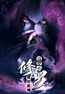 生日模板大悲咒