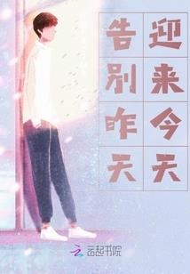 五台山封山拆迁