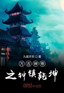 菩萨生太阳