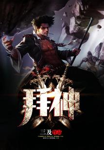 功德法身内性自见