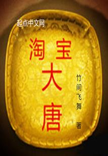 江湖卖观音