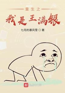 向太寺院