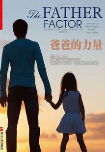 诵读大悲咒带回向文的