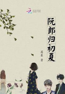 念佛恶缘远离
