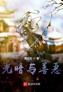 排便佛像