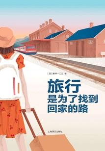 白居易称什么居士