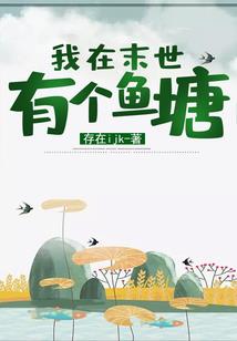 说佛教迷信