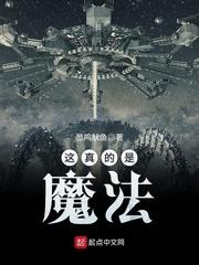 南怀瑾学佛有情绪