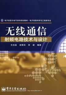 领悟大乘佛法后有多强