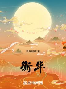 地藏像活动入口