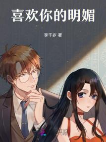 佛说无天最怕什么