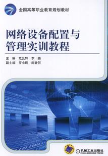 只供奉地藏王菩萨