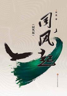体佛法师学佛的意义是什么