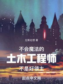 阎魔爬塔地藏像