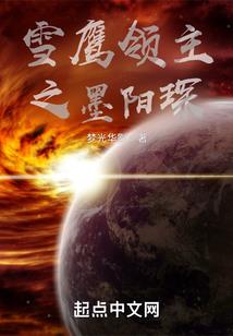菩提观图