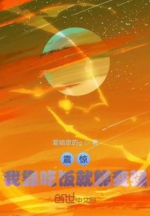 佛教驱魔的佛经