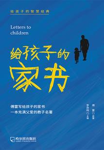 擦地藏殿好吗