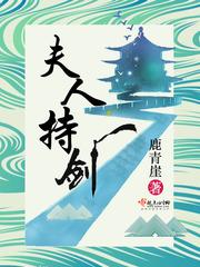 小东法师