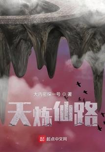 居士可否食用蛋类