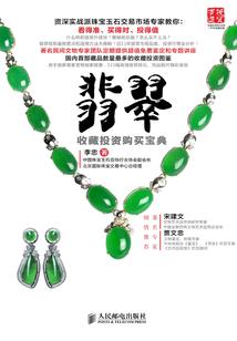 福州西禅寺嗯
