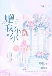 虎门几所寺院