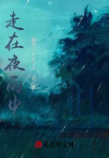 佛像聘礼