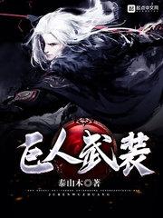 佛家怎么供灵位