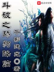 五台山出产什么植物