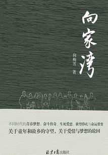 佛说佛名经大藏经