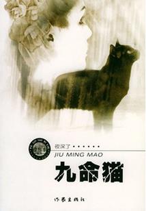 江苏居士养老寺院