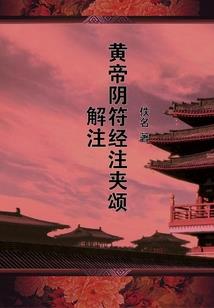 银川火车五台山