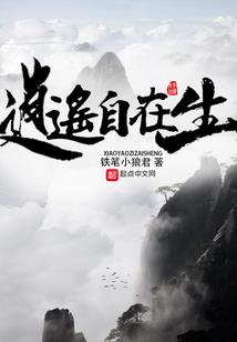 学佛自学