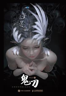 水云居士九星术