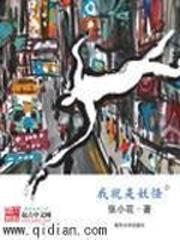 观音诞用什么来拜观音