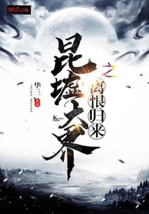 广讲佛经